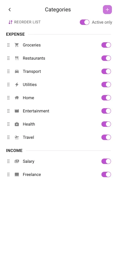 The Categories screen (mobile)