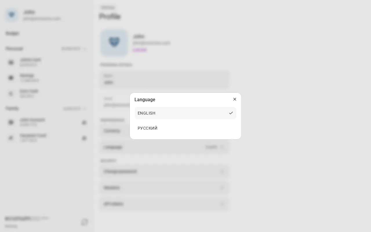 The language picker (desktop)