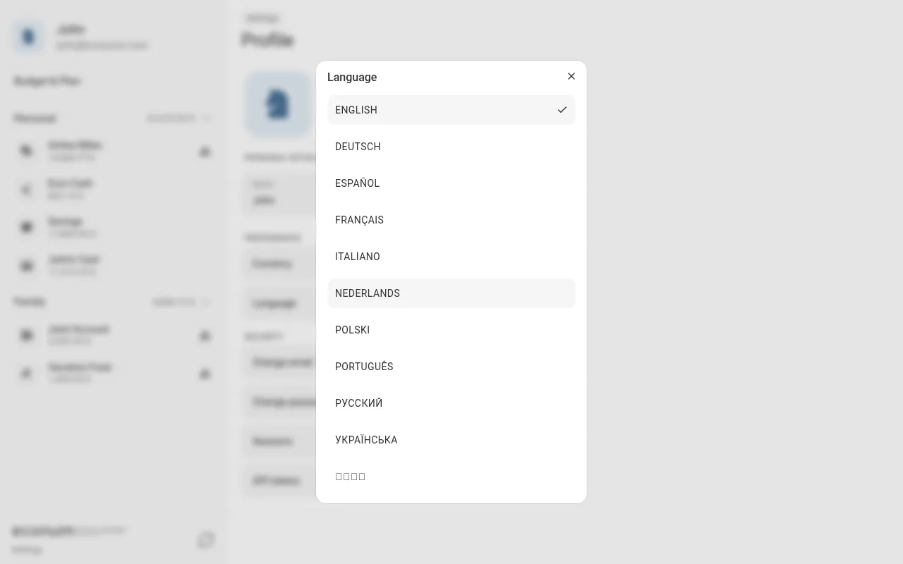The language picker (desktop)