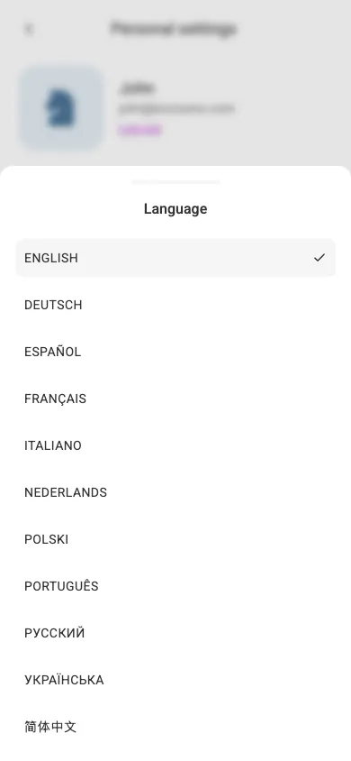 The language picker (mobile)