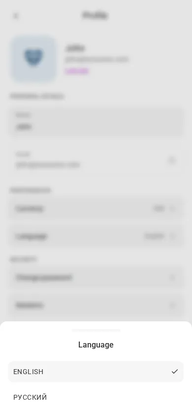 The language picker (mobile)