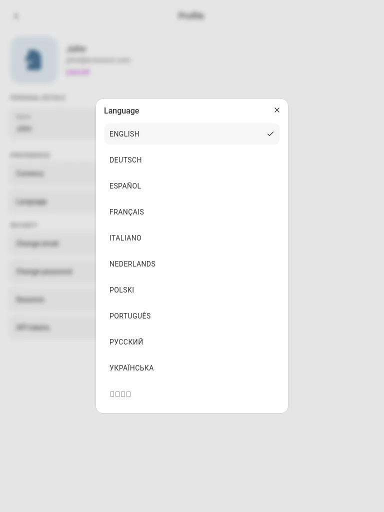 The language picker (tablet)