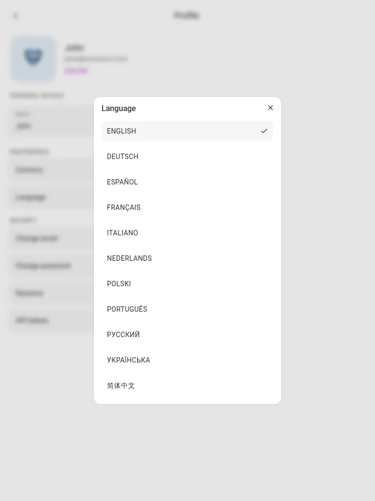 The language picker, listing all 11 supported languages (tablet)