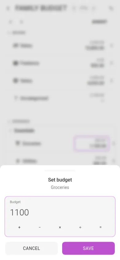 Planning a cell (mobile)