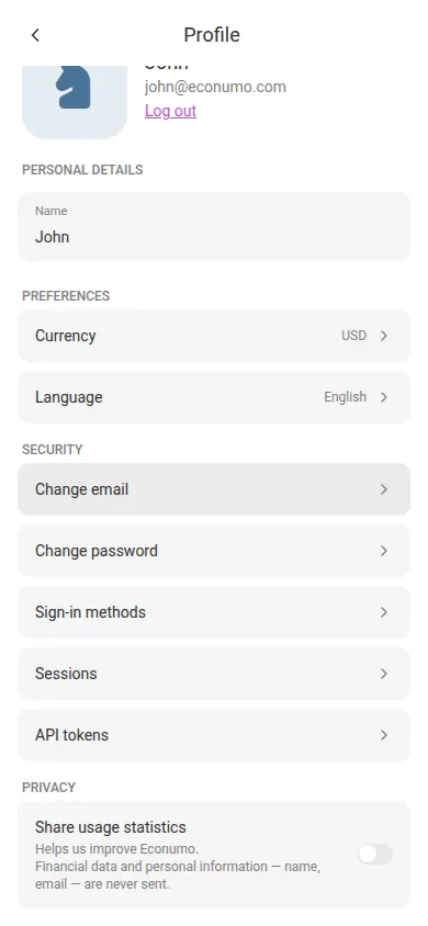 The Privacy section (mobile)