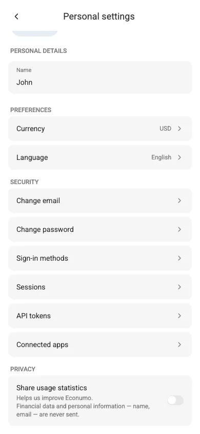 The Privacy section (mobile)