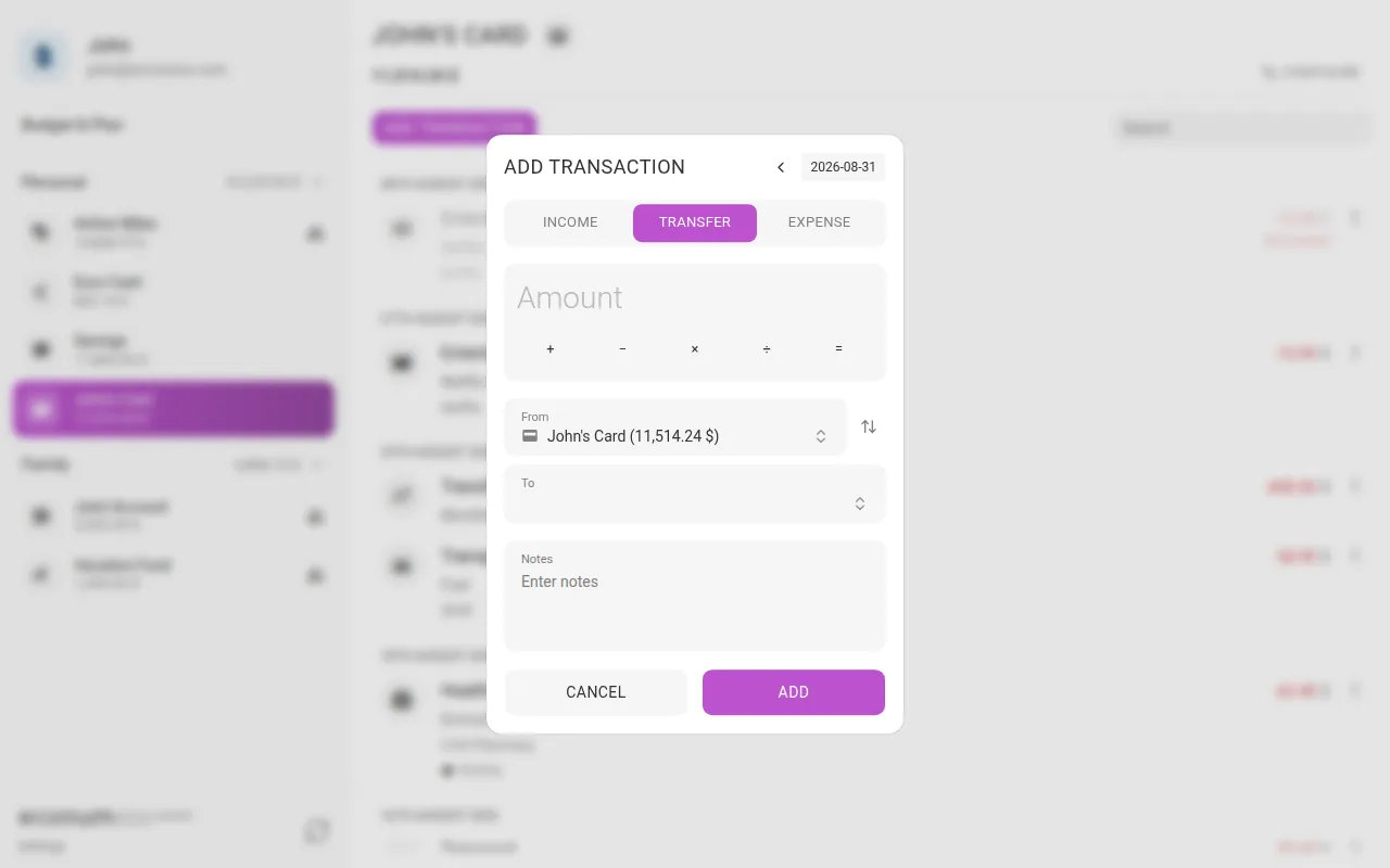 The add-transfer dialog (desktop)