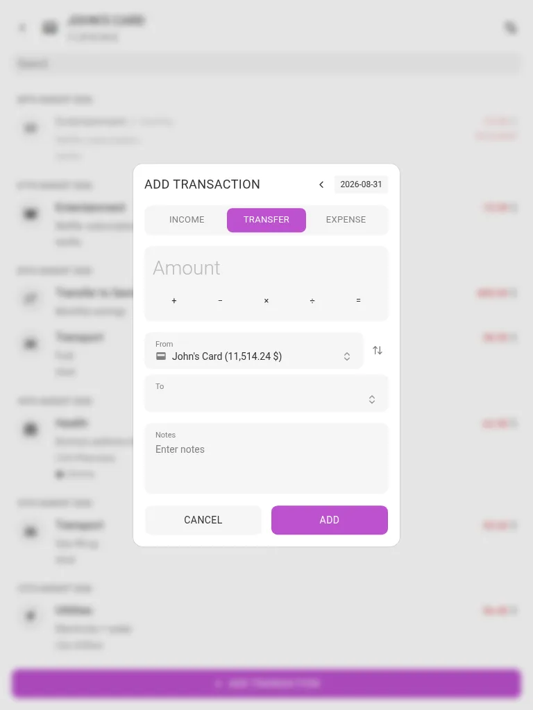 The add-transfer dialog (tablet)