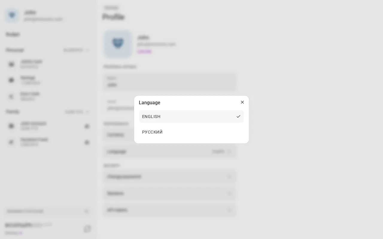 The language picker opened from Settings → Profile (desktop)