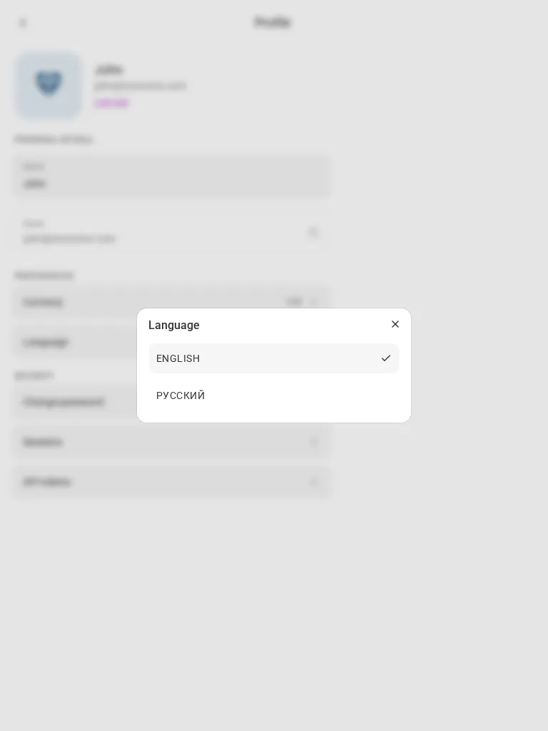 The language picker opened from Settings → Profile (tablet)