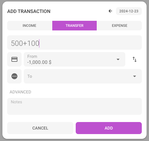 Add transfers - amount